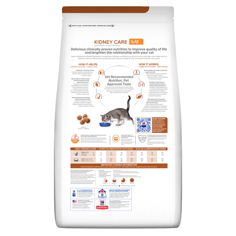 Hill's Prescription Diet k/d Gatos - PetsPlaza