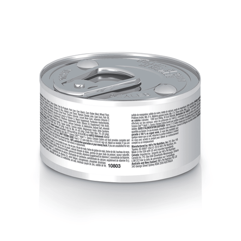 Hill's Science Diet Adult 7+ Pavo Entrée Gatos - PetsPlaza