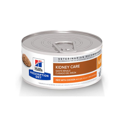 Hill's Prescription Diet k/d Gatos - PetsPlaza