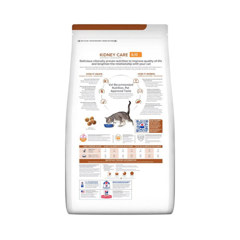 Hill's Prescription Diet k/d Alimento Seco de Pollo para Gatos