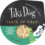 Tiki Dog Petites Taste of Italy Pollo & Pasta Carbonara