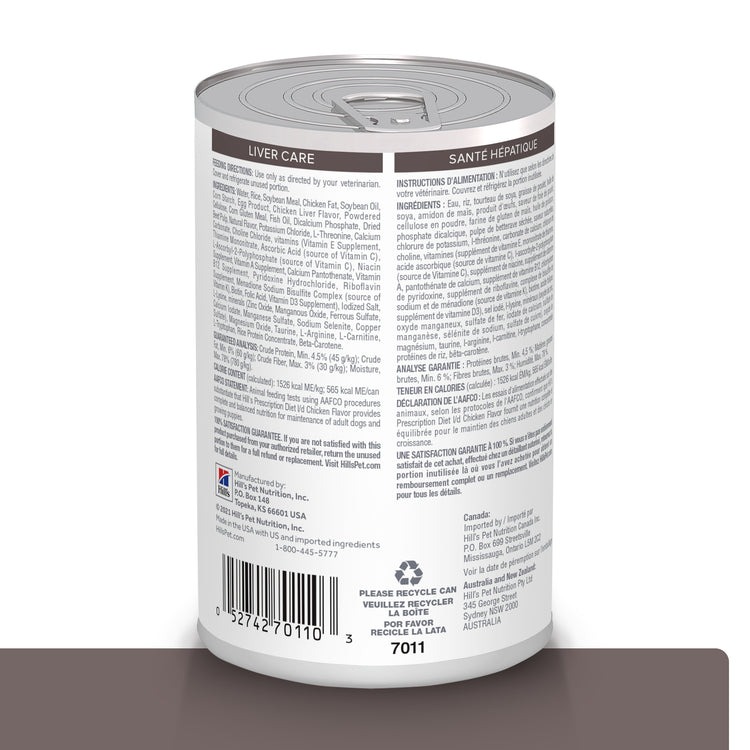 Hill's Prescription Diet l/d Perros - PetsPlaza