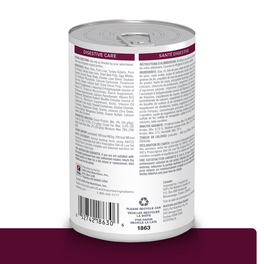 Hill's Prescription Diet i/d Low Fat Perros - PetsPlaza