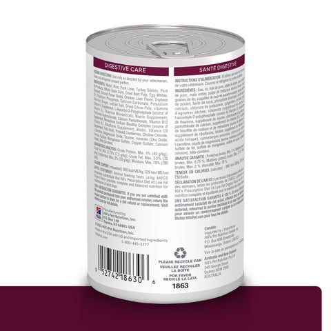 Hill's Prescription Diet i/d Low Fat Perros - PetsPlaza