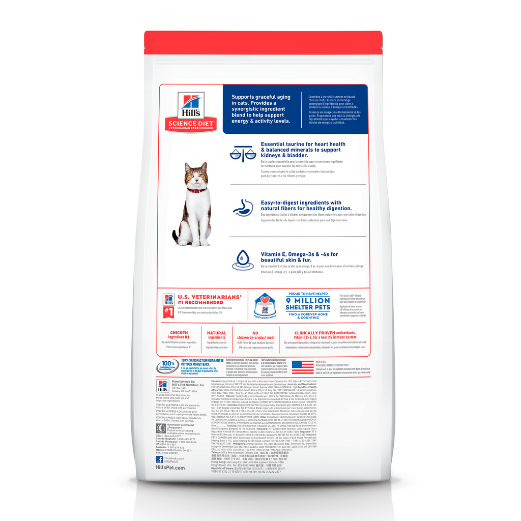 Hill's Science Diet Adult 7+ Gatos - PetsPlaza