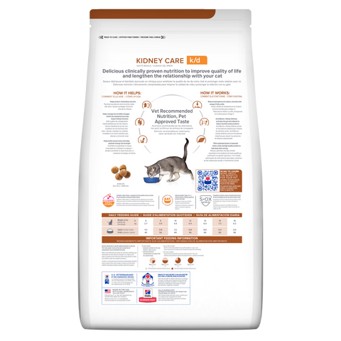 Hill's Prescription Diet k/d Gatos