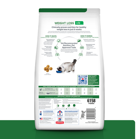 Hill's Prescription Diet r/d Gatos - PetsPlaza