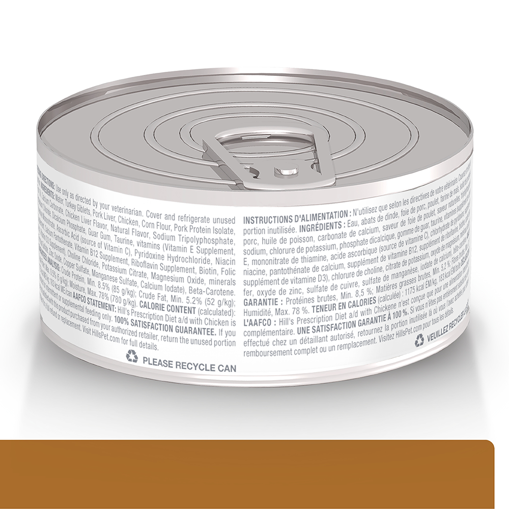 Hill's Prescription Diet a/d Perros y Gatos