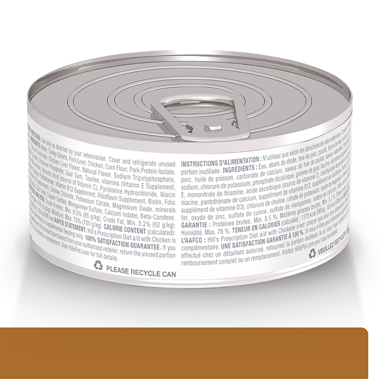 Hill's Prescription Diet a/d Perros y Gatos