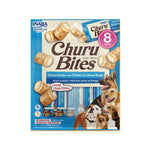 Churu Bites Pollo con Queso - PetsPlaza