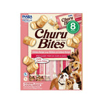 Churu Bites Pollo con Salmón - PetsPlaza