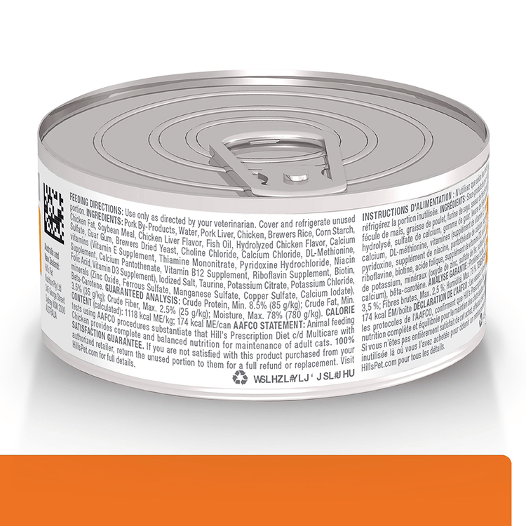 Hill's Prescription Diet c/d Gatos - PetsPlaza