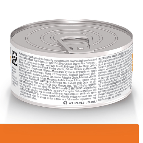 Hill's Prescription Diet c/d Gatos - PetsPlaza