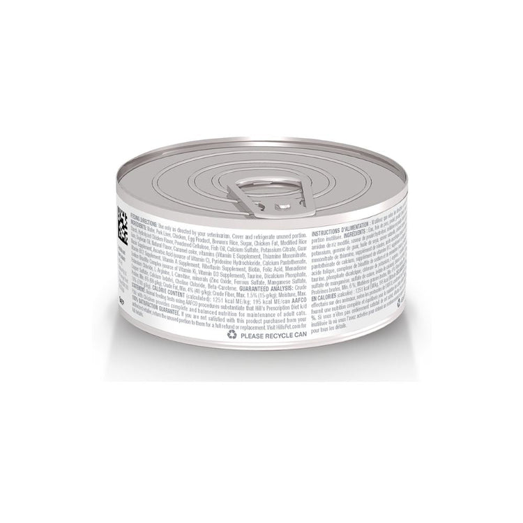 Hill's Prescription Diet k/d Gatos - PetsPlaza