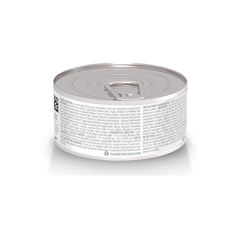 Hill's Prescription Diet k/d Gatos - PetsPlaza