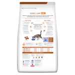 Hill's Prescription Diet k/d Gatos - PetsPlaza