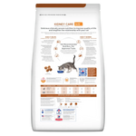 Hill's Prescription Diet k/d para Gatos - PetsPlaza