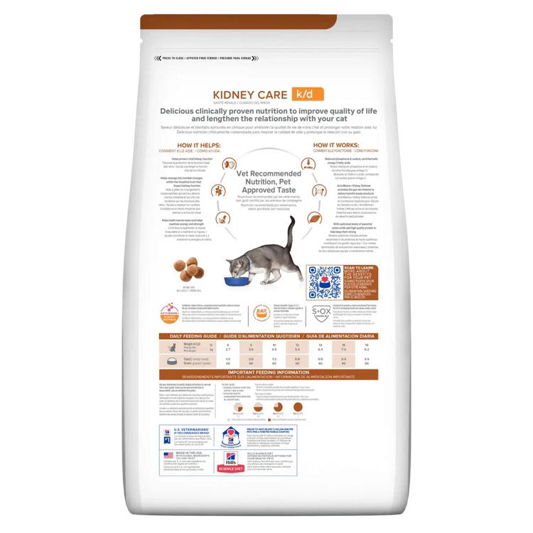Hill's Prescription Diet k/d para Gatos - PetsPlaza