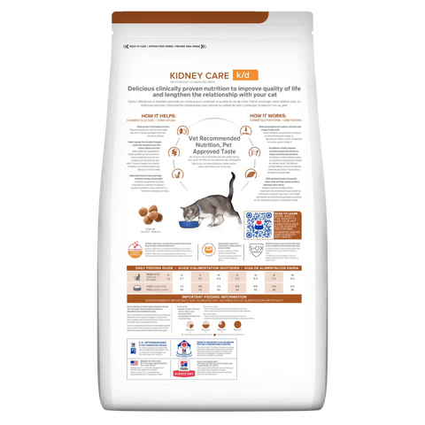 Hill's Prescription Diet k/d Gatos - PetsPlaza