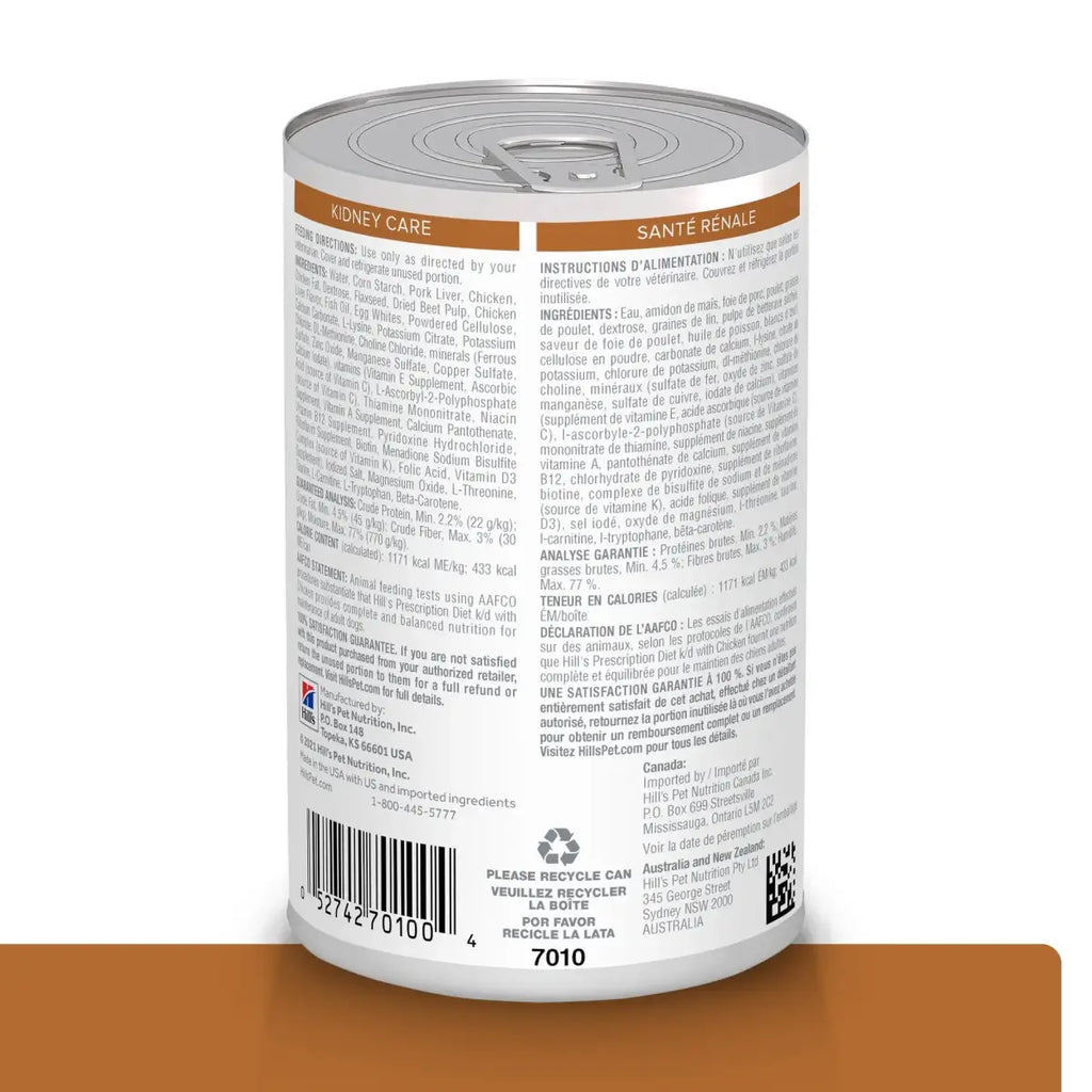 Hill's Prescription Diet k/d Perros - PetsPlaza