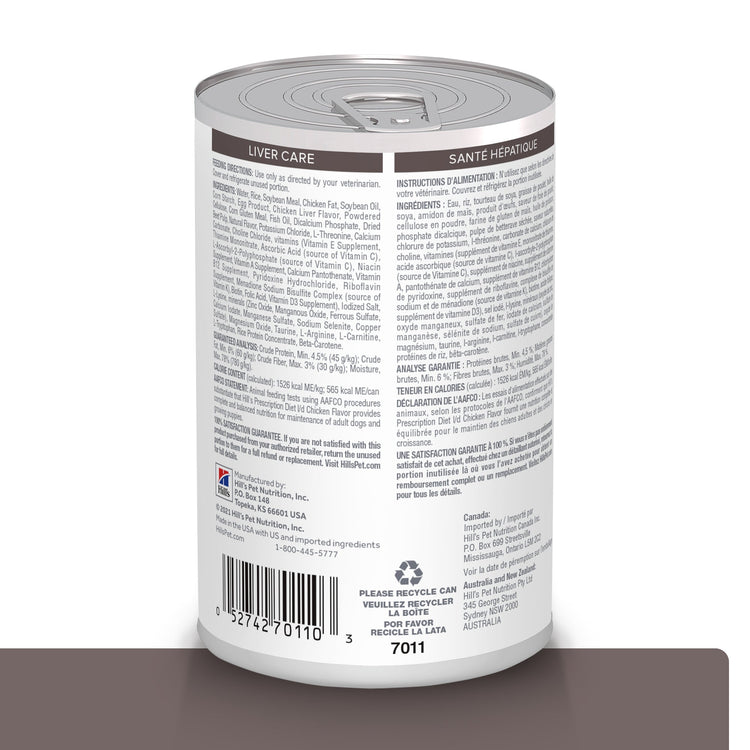 Hill's Prescription Diet l/d Perros - PetsPlaza