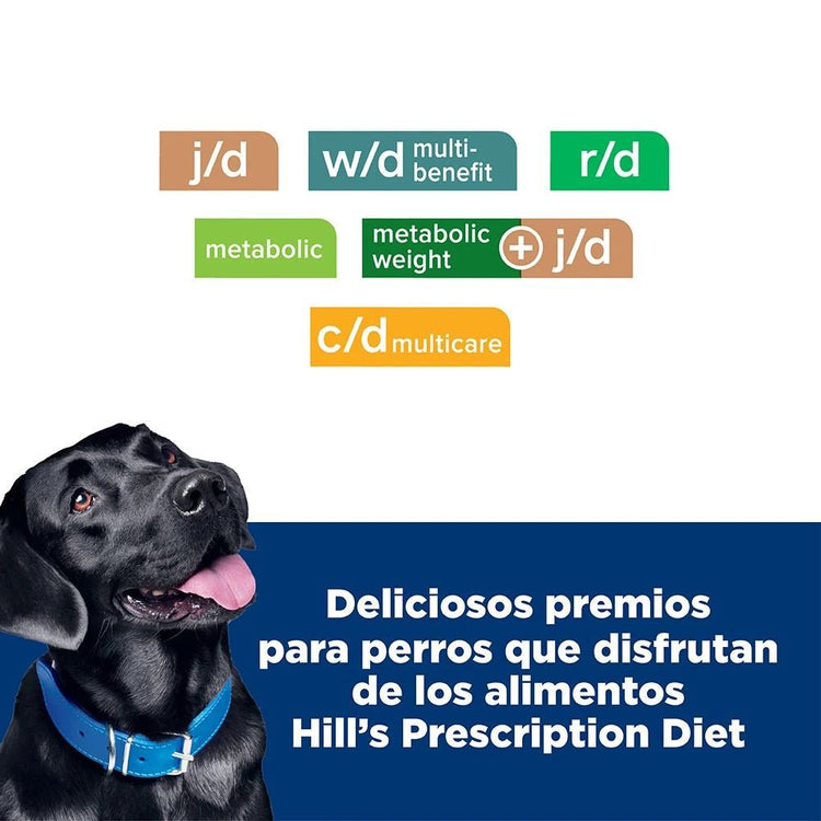 Hill's Prescription Diet Metabolitc Treats - PetsPlaza