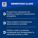 Hill's Prescription Diet Metabolitc Treats - PetsPlaza