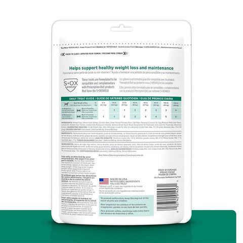 Hill's Prescription Diet Metabolitc Treats - PetsPlaza