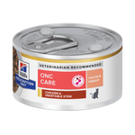 Hill's Prescription Diet ONC Care Gatos - PetsPlaza