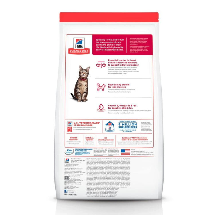 Hill’s Science Diet Adult 1 - 6 Optimal Care Gatos - PetsPlaza