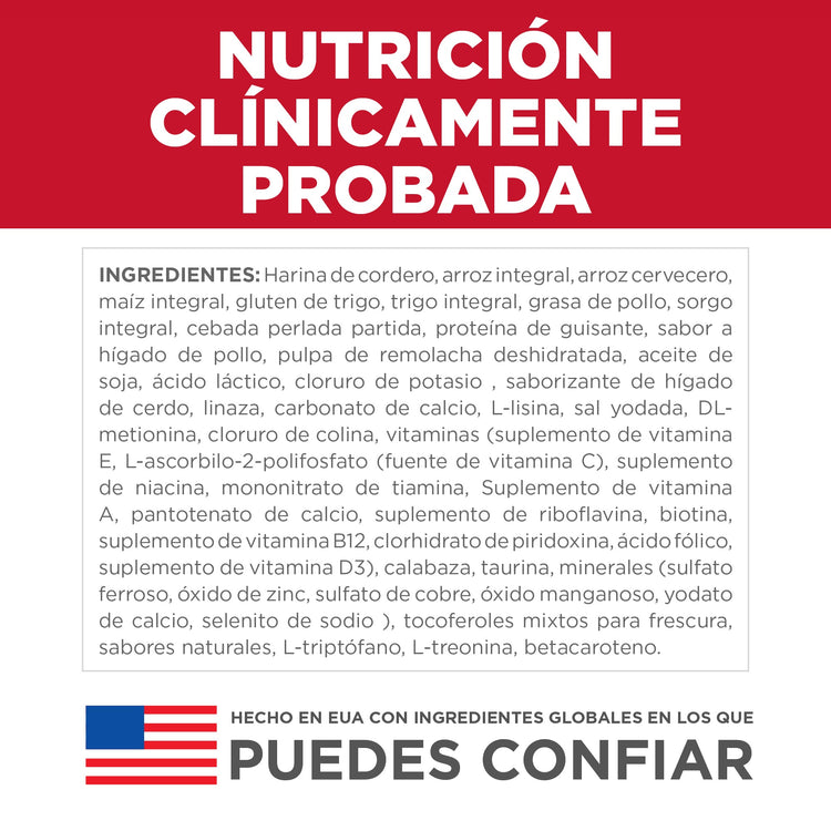 Hill's Science Diet Adult Small & Mini Cordero & Arroz - PetsPlaza
