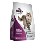 Nulo Freestyle Grain-Free Gatos Hairball - PetsPlaza