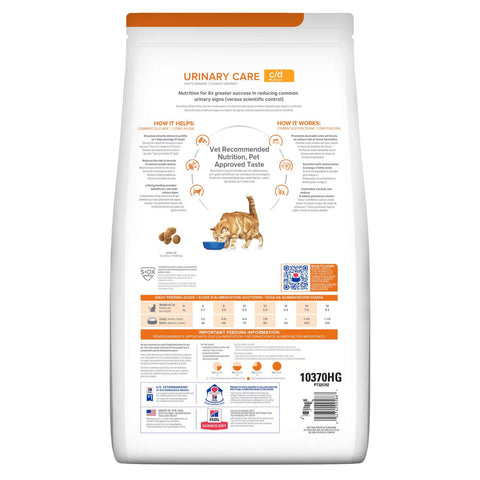 Hill's Prescription Diet c/d Alimento Húmedo de Pollo para Gatos