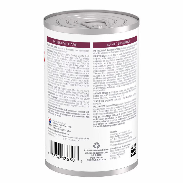 Hill's Prescription Diet i/d Low Fat Alimento Húmedo para Perros