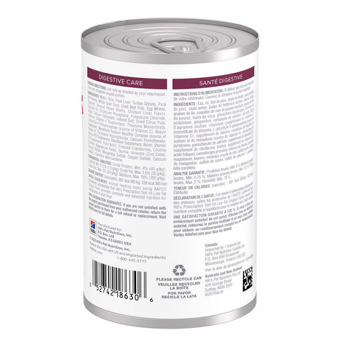 Hill's Prescription Diet i/d Low Fat Alimento Húmedo para Perros
