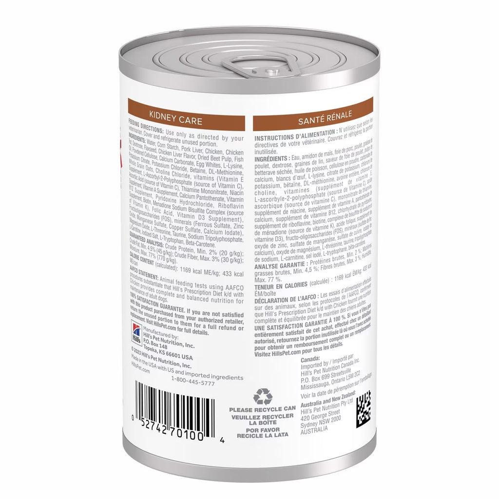 Hill's Prescription Diet k/d Alimento Húmedo para Perros