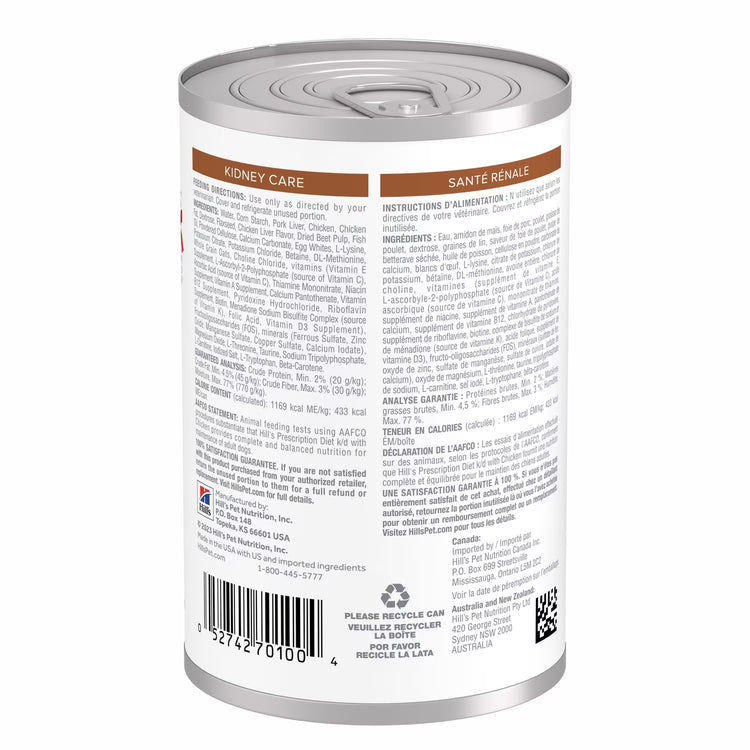 Hill's Prescription Diet k/d Alimento Húmedo para Perros