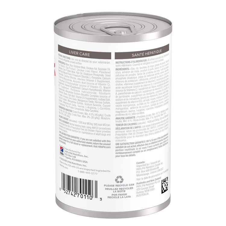 Hill's Prescription Diet l/d Alimento Húmedo para Perros - PetsPlaza