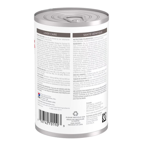 Hill's Prescription Diet l/d Alimento Húmedo para Perros