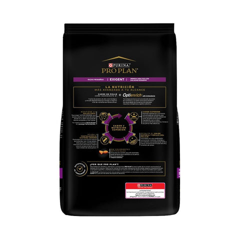 Pro Plan Exigent Razas Pequeñas - PetsPlaza