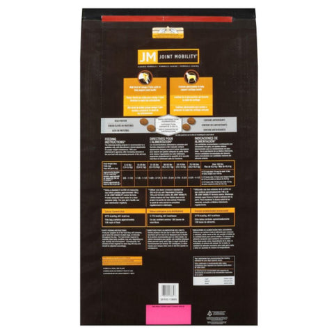 Pro Plan Veterinary Diets JM Perros - PetsPlaza