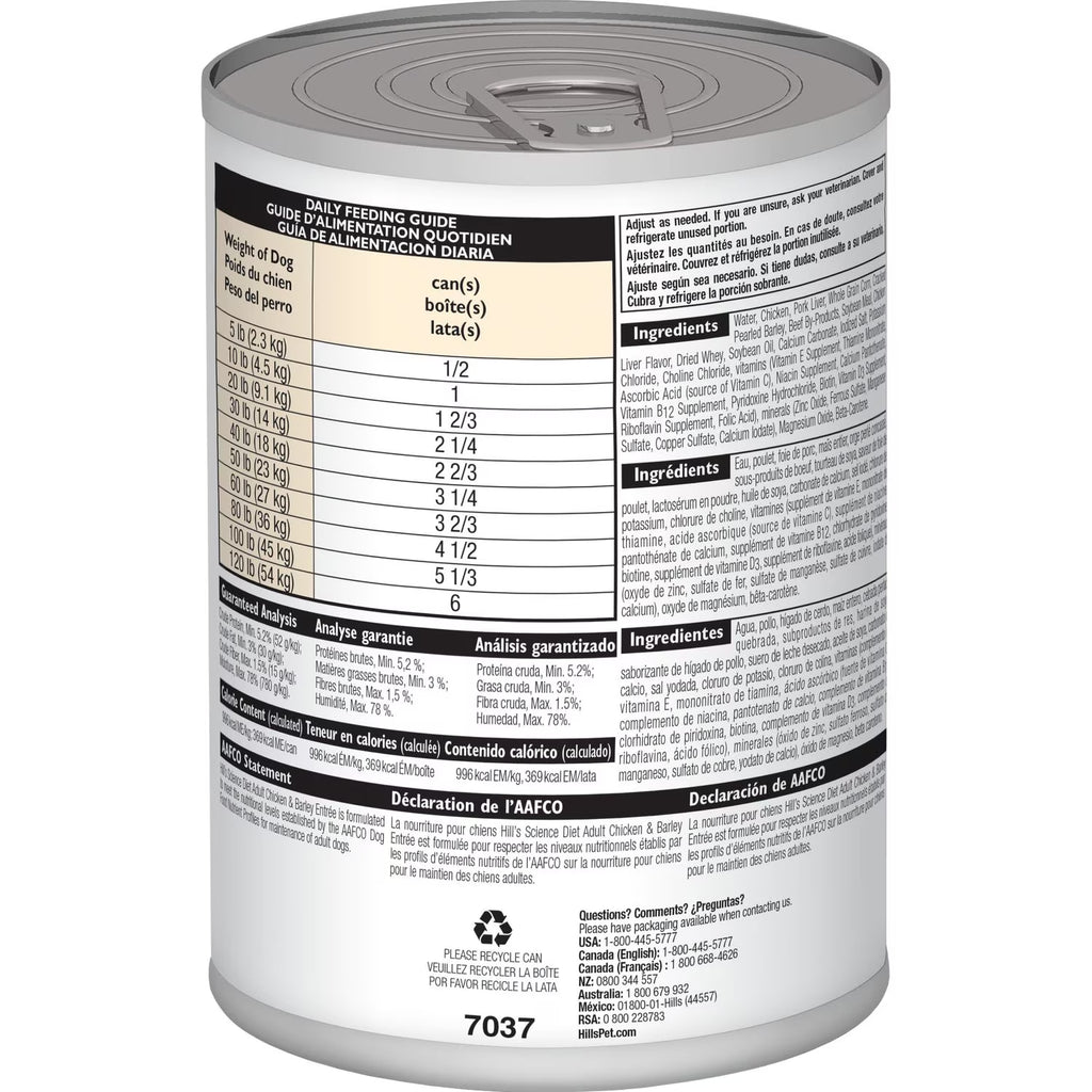 Hill's Science Diet Adult Alimento Húmedo para Perros