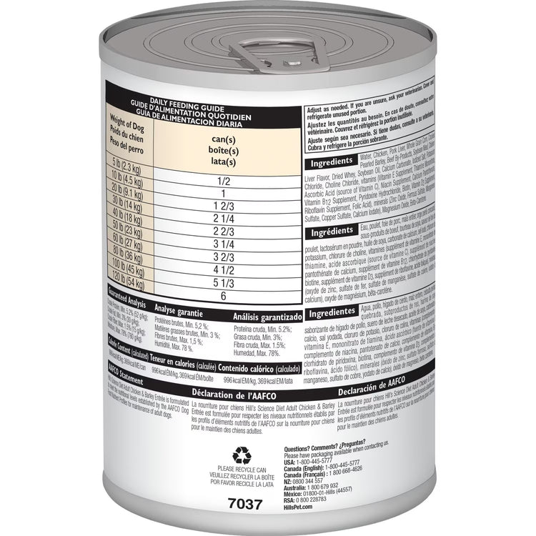 Hill's Science Diet Adult Alimento Húmedo para Perros