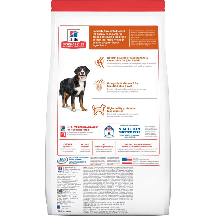 Hill's Science Diet Adult Large Breed Alimento Seco para Perros