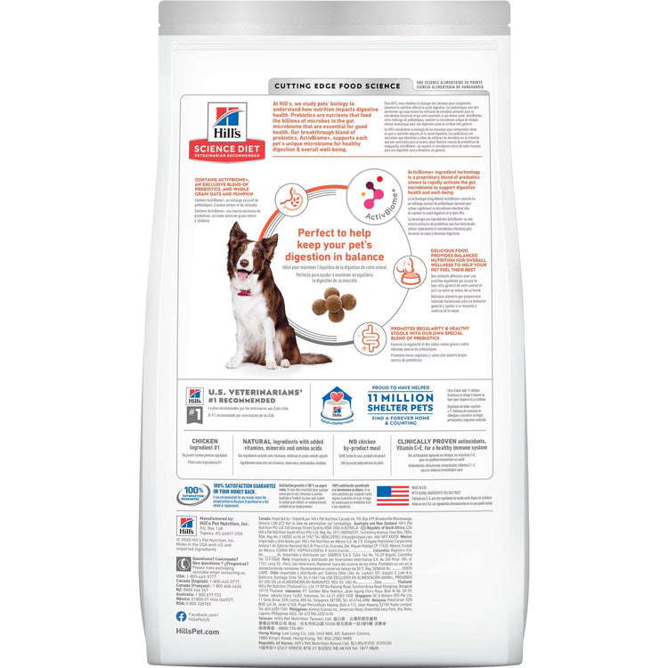 Hill's Science Diet Adult Perfect Digestion Alimento Seco para Perros