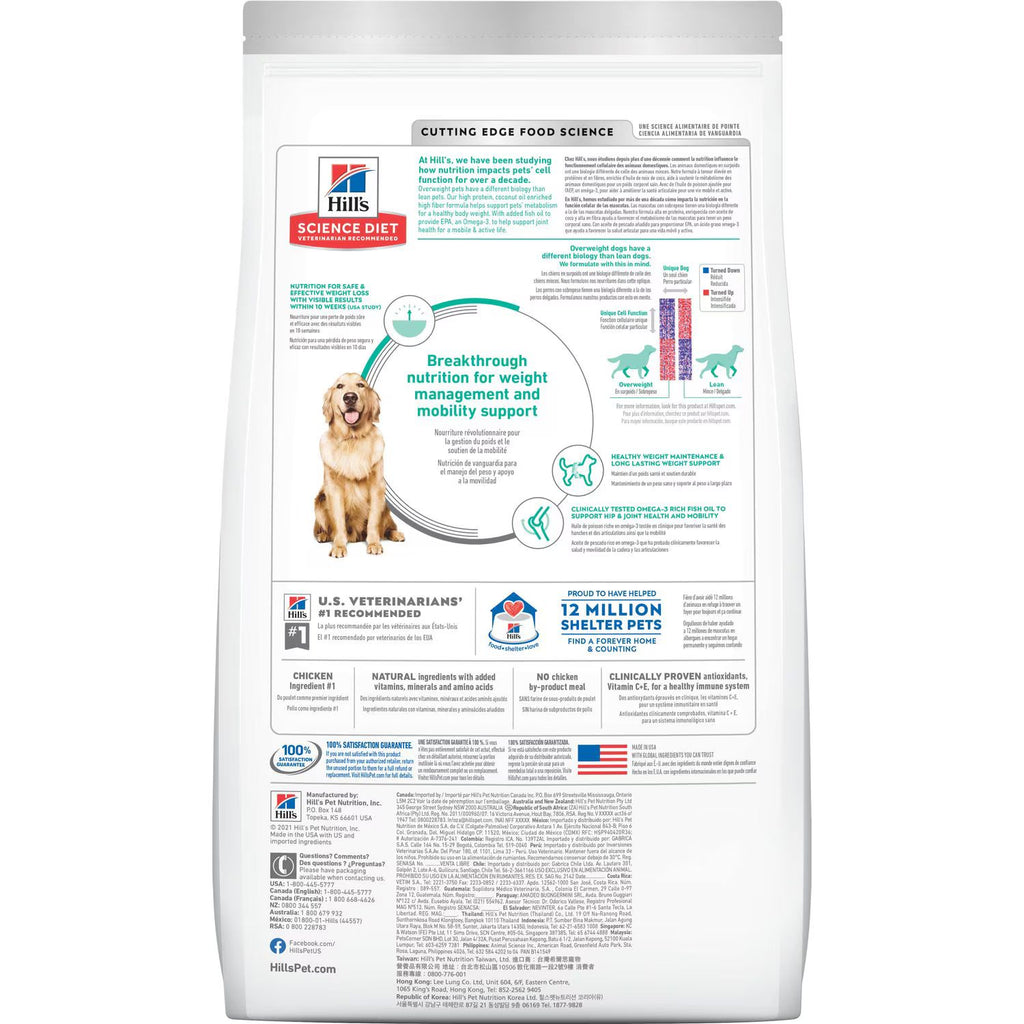 Hill's Science Diet Adult Perfect Weight Alimento Seco para Perros - PetsPlaza