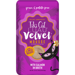 Tiki Cat Luau Velvet Mousse Salmón en Caldo - PetsPlaza