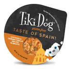 Tiki Dog Petites Taste of Spain Pollo & Camarón Paella - PetsPlaza